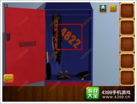 密室逃脱逃离公寓4第13关攻略
