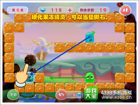 果冻萌萌哒第六关