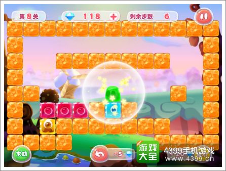 果冻萌萌哒关卡8