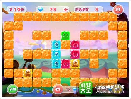 果冻萌萌哒第十关