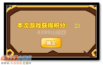 热血精灵派圣灵符文克制大智慧
