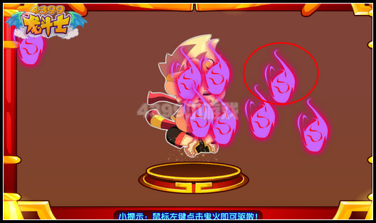 龙斗士悟空VS零号 挑战得新神宠