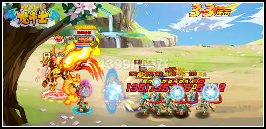龙斗士悟空VS零号 挑战得新神宠