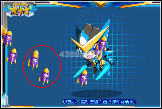 龙斗士小零怎么得 在哪得