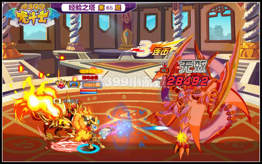 龙斗士全明星穿越大乱斗 超星耀帝皇免费兑