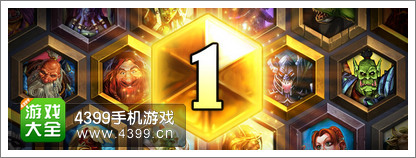 炉石传说一周年