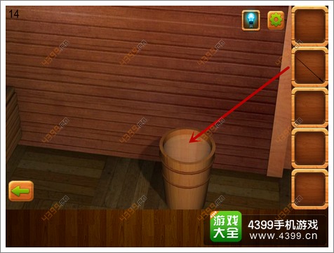 密室逃脱逃离公寓4第14关攻略