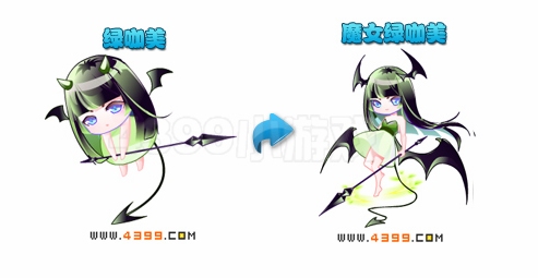 奥雅之光绿咖美