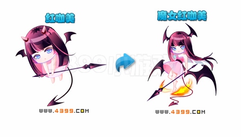 奥雅之光魔女红咖美