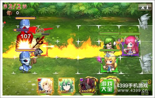 魔灵宝贝技能操作