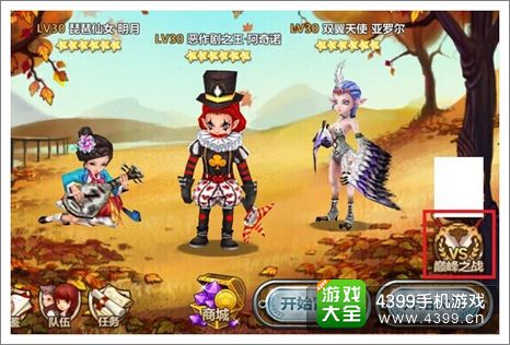 全民打怪兽评测