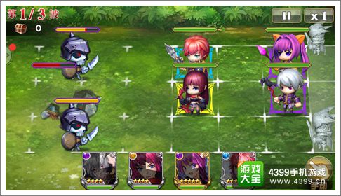 魔灵宝贝