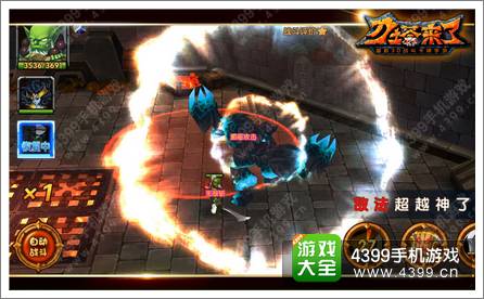 刀塔来了封测数据超S级 公测将至