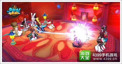 《变身吧主公》首曝宣传片