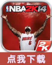 nba2k2014