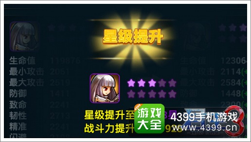 君王3怎么样