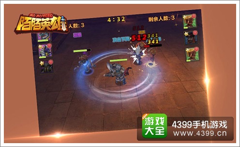 陌陌争霸李元霸的故事