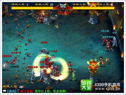 龙纹三国更新内容