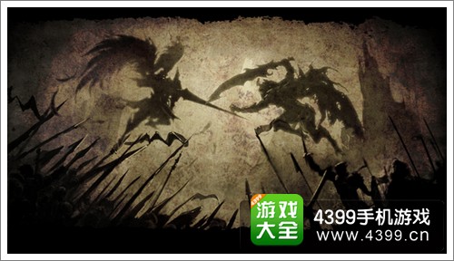 暗黑地下城