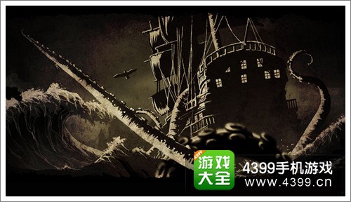 暗黑地下城