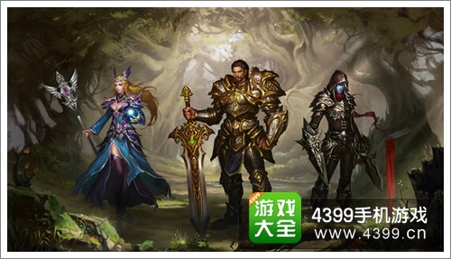 暗黑地下城