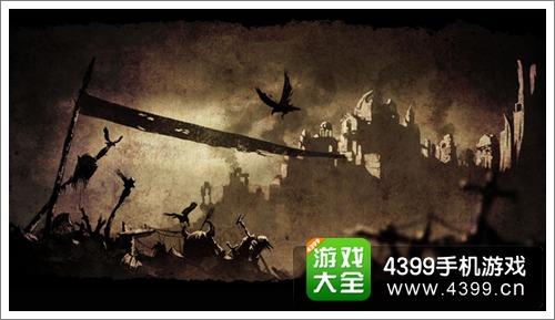 暗黑地下城