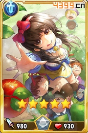 守护之光白雪公主