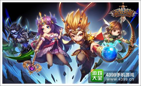 盗梦英雄