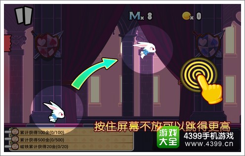 兔子杰瑞大冒险2评测
