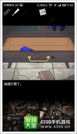 地狱逃脱游戏第二关攻略