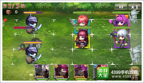 魔灵宝贝