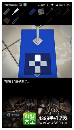 地狱逃脱游戏过关攻略