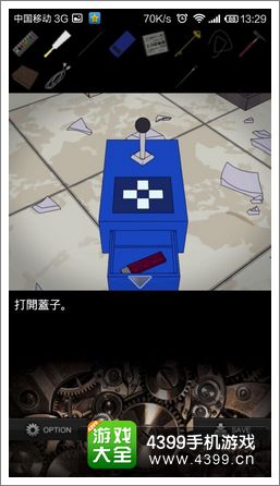 地狱逃脱游戏关卡3攻略