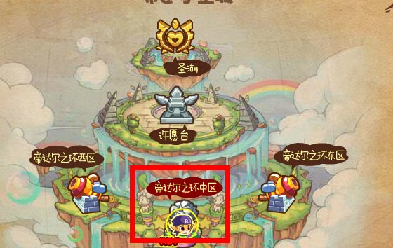 洛克王国幽暗之地在哪 怎么去