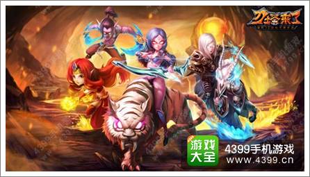 青出于蓝 《刀塔来了》试玩评测