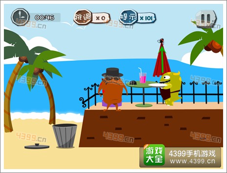 100种蠢蠢的死法108关怎么过