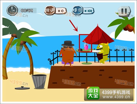 100种蠢蠢的死法108关怎么过