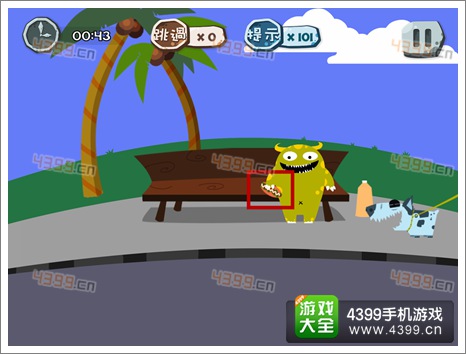 100种蠢蠢的死法109关怎么过