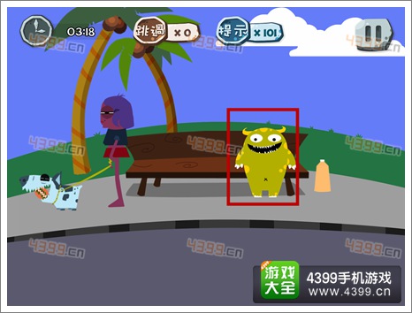 100种蠢蠢的死法109关怎么过