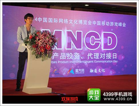 网博会欢端游戏《盗墓笔记S》超写实怪物曝光