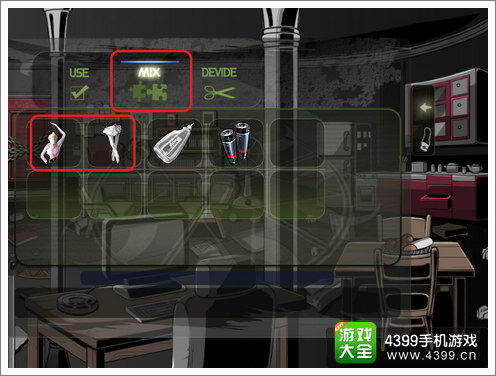 密室逃脱第1-4关图文攻略 S级过关1