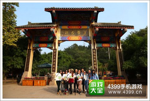 植物大战僵尸全明星特权之旅精彩花絮