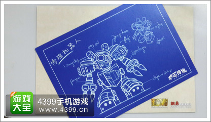 炉石传说神秘卡片