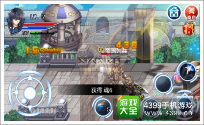 幻影魔龙团强化合成