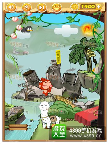 史上最贱2大话五指山第7关攻略