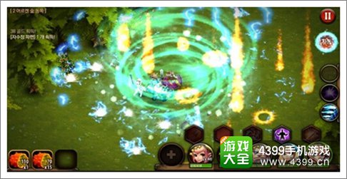 继承者