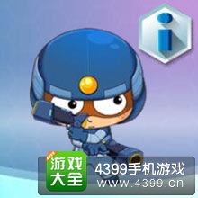 开心酷跑粗心超人