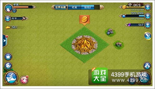 《龙骑帝国》特色领地系统
