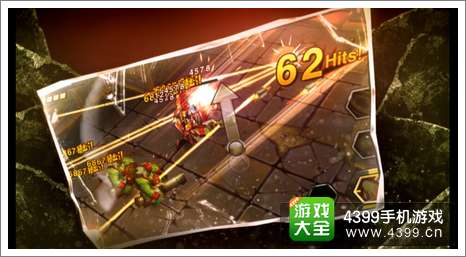 天天来战连招
