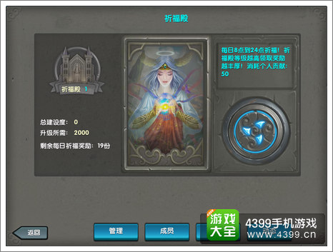 太极熊猫